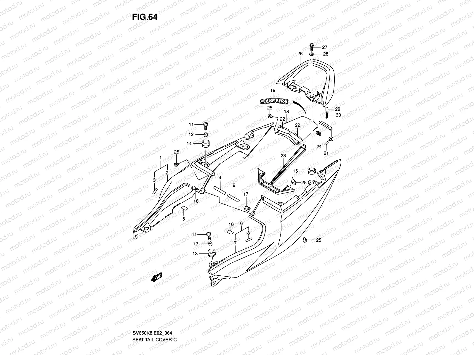64 - SEAT TAIL COVER (SV650SK8/SUK8/SAK8/SUAK8)