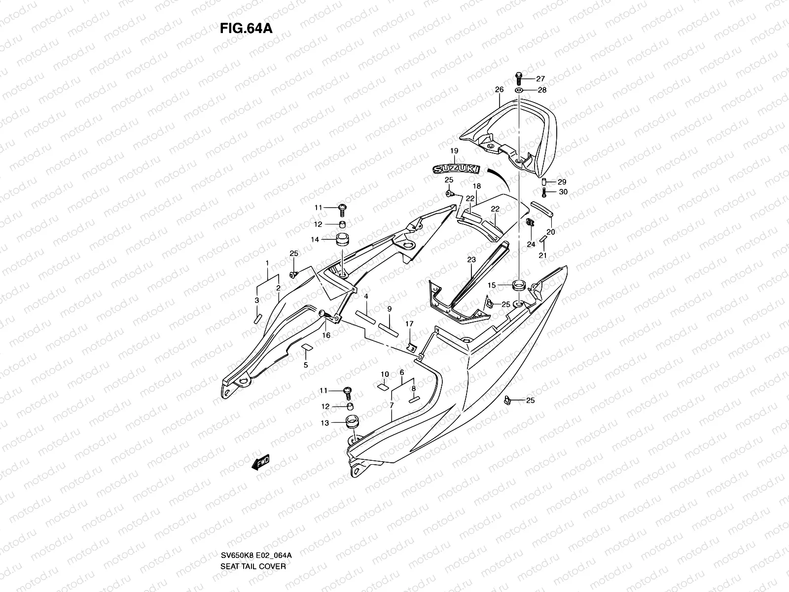 64A - SEAT TAIL COVER (SV650SK9/SUK9/SAK9/SUAK9)