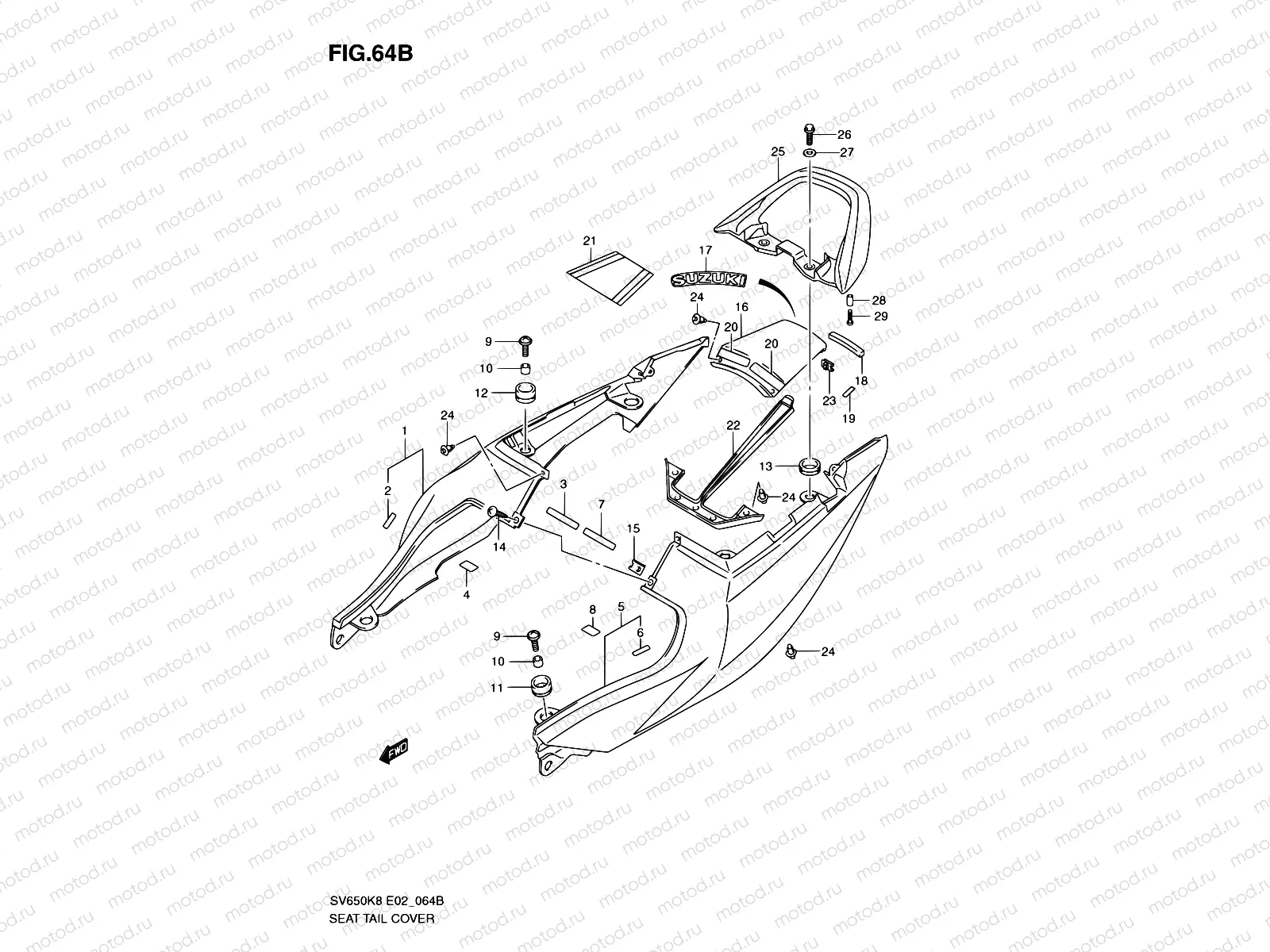 64B - SEAT TAIL COVER (SV650SL0/SUL0/SAL0/SUAL0)