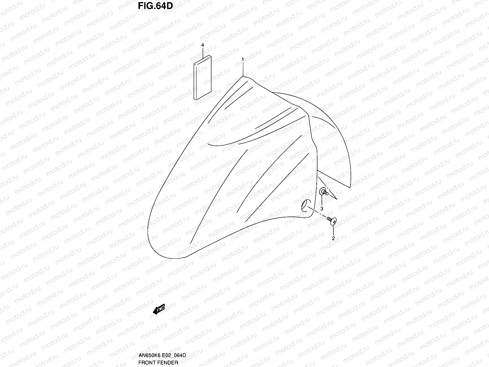 64D - FRONT FENDER (AN650L0)