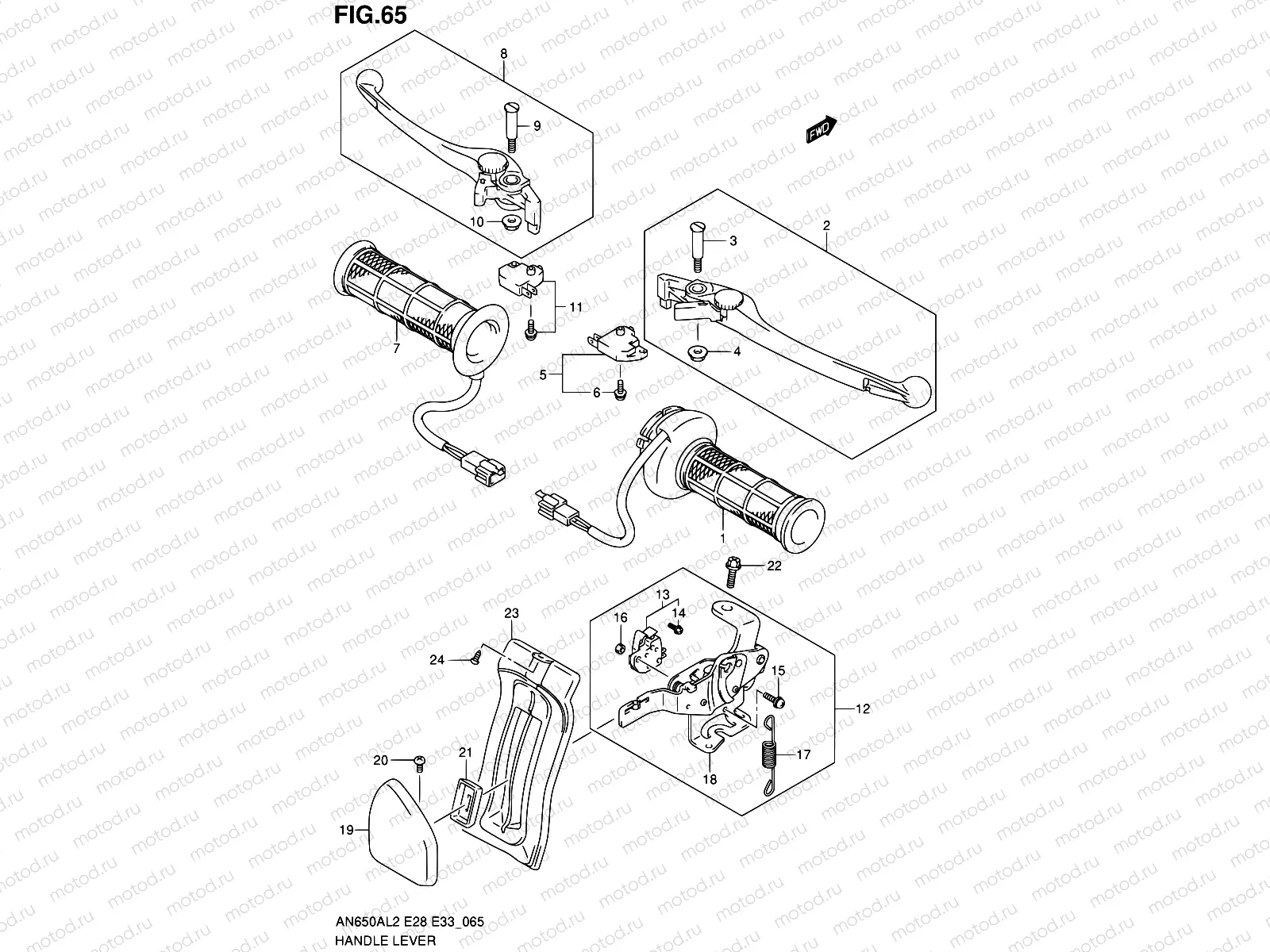 65 - HANDLE LEVER (AN650AL2 E28)
