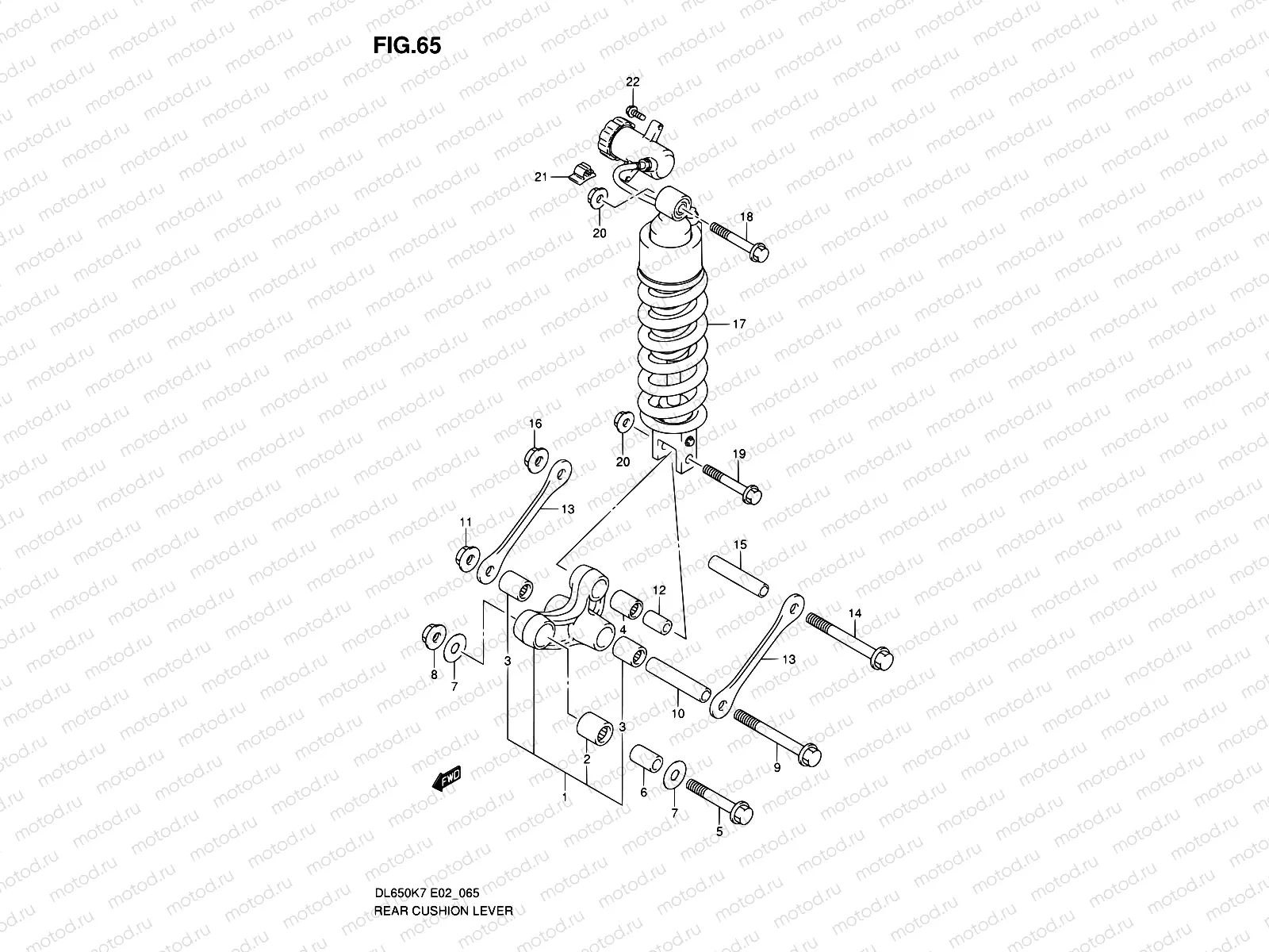 65 - REAR CUSHION LEVER