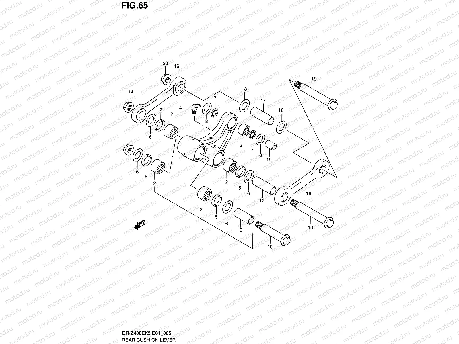 65 - REAR CUSHION LEVER