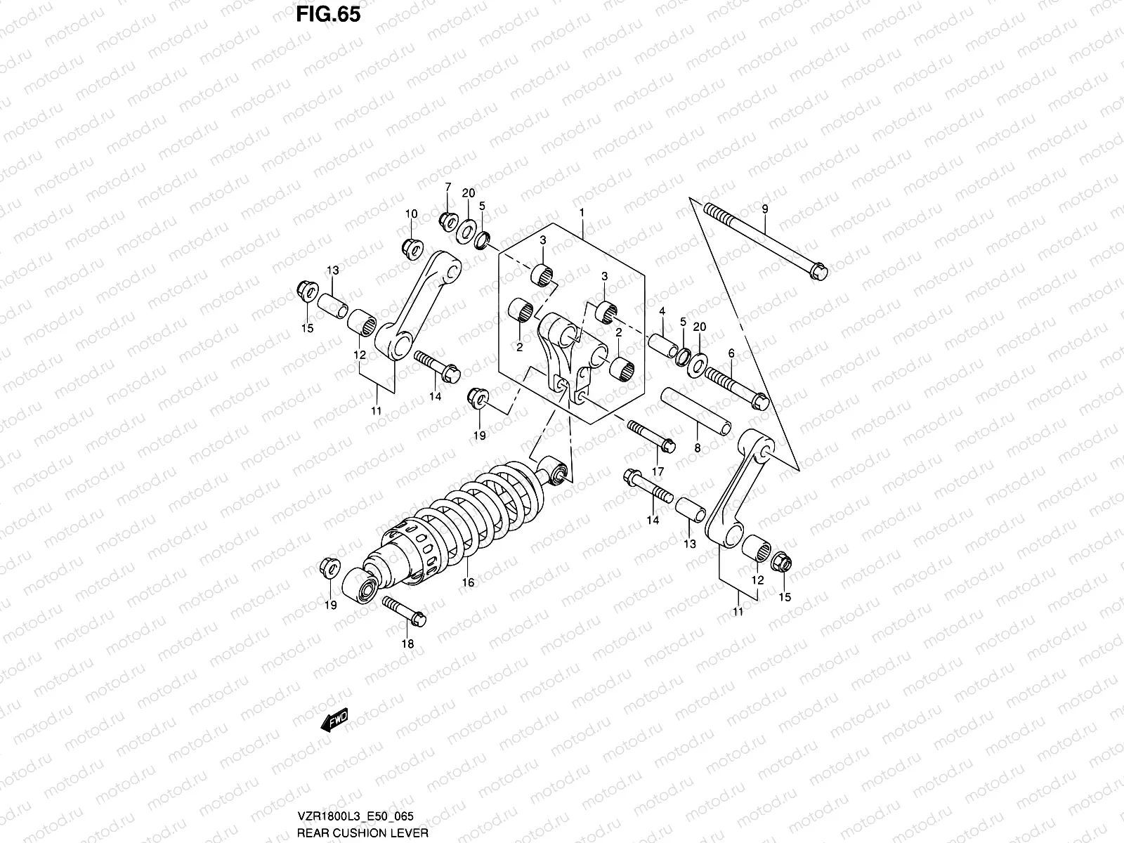 65 - REAR CUSHION LEVER