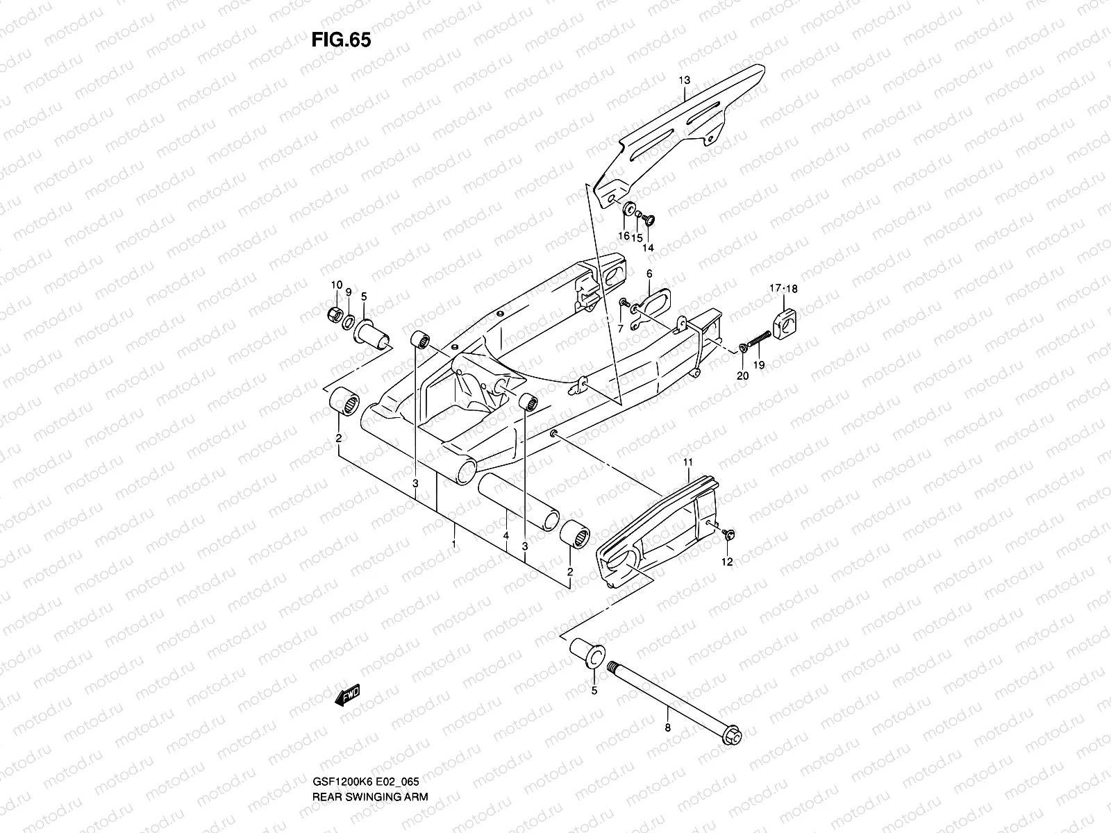 65 - REAR SWINGING ARM