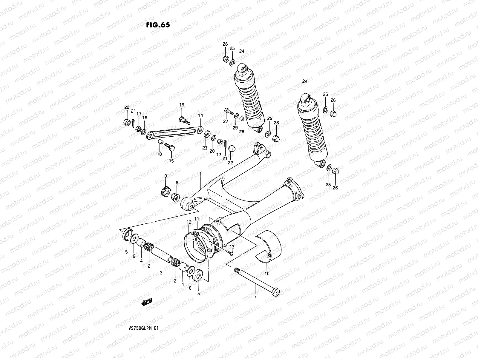 65 - REAR SWINGING ARM (MODEL G)