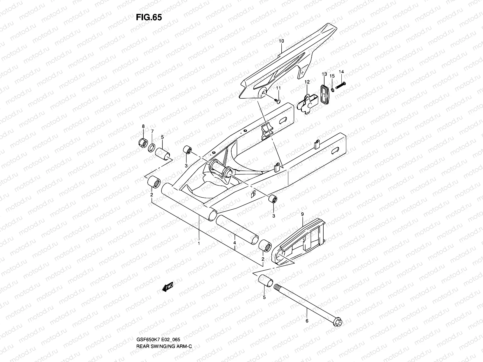 65 - REAR SWINGING ARM (MODEL K7)