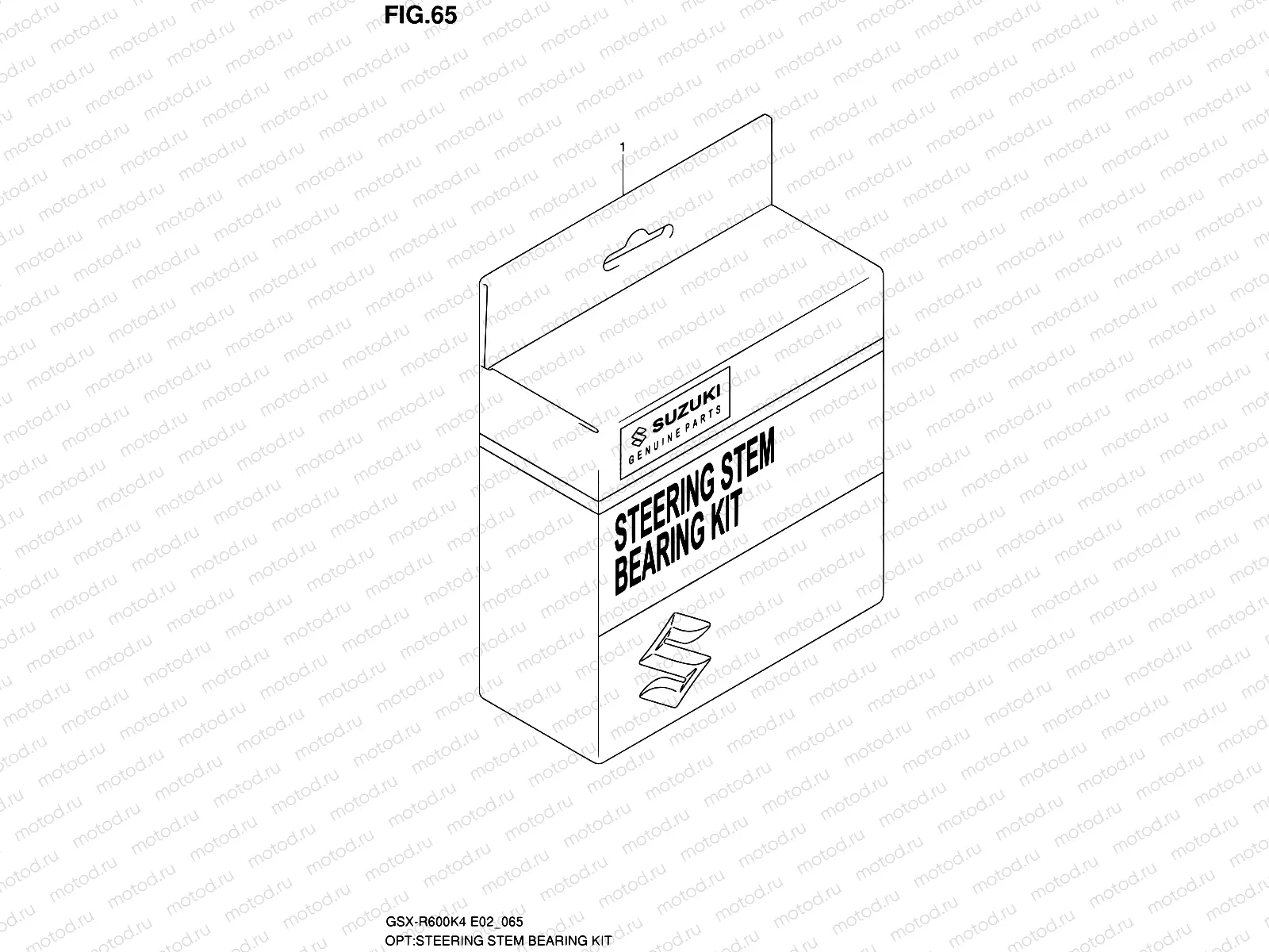 65 - STEERING STEM BEARING KIT
