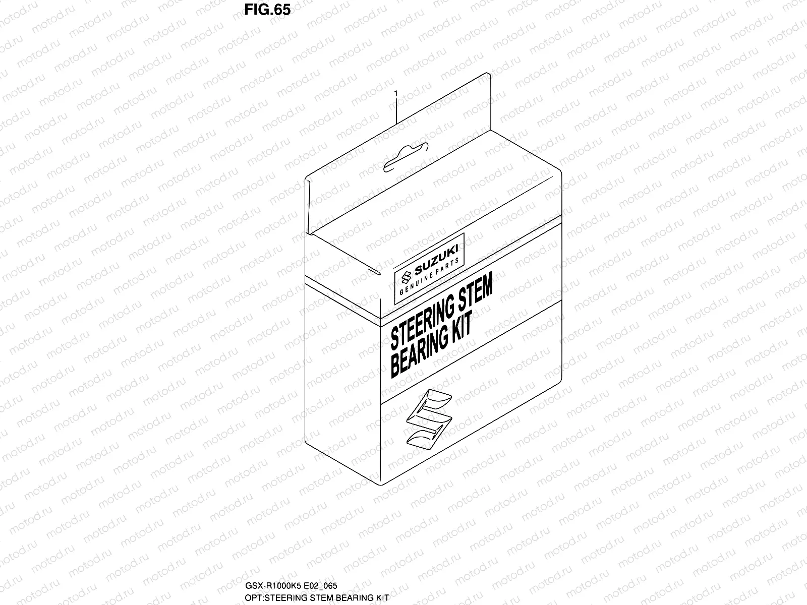 65 - STEERING STEM BEARING KIT