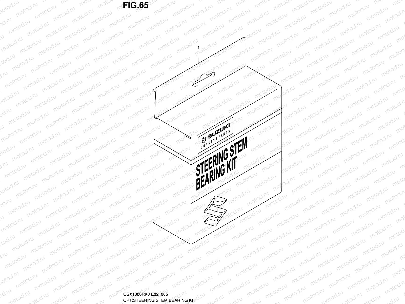65 - STEERING STEM BEARING KIT