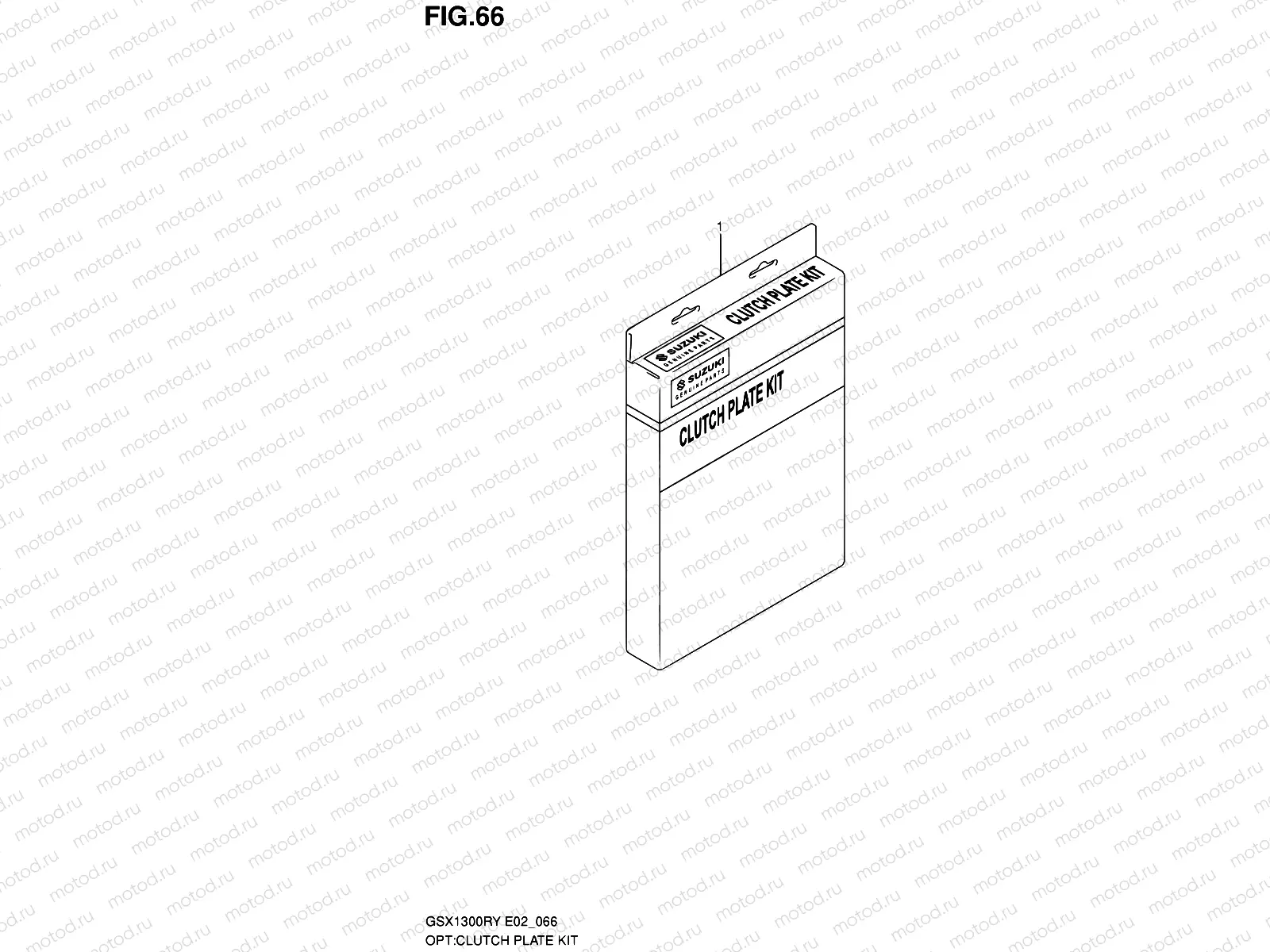 66 - CLUTCH PLATE KIT