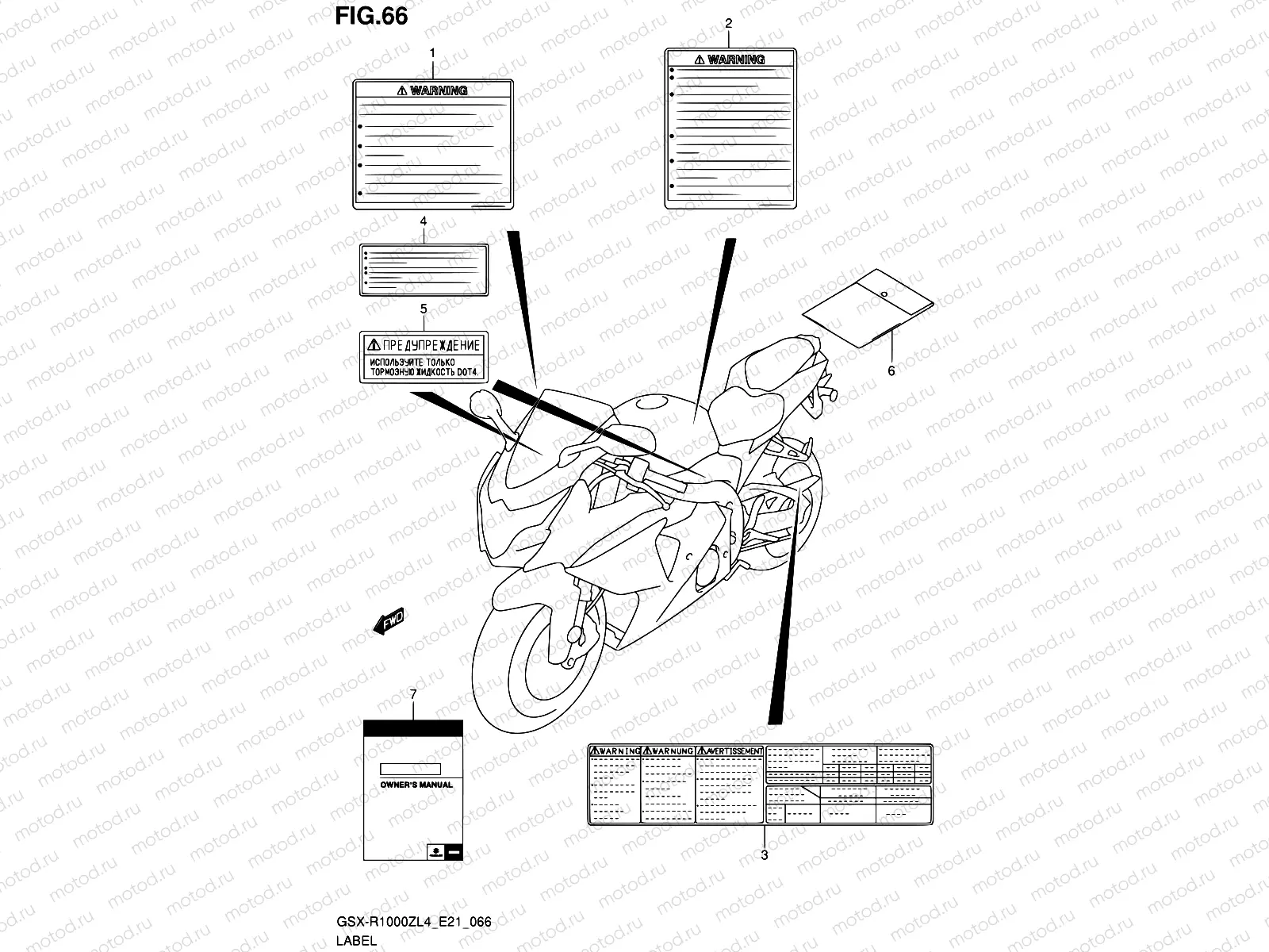 66 - LABEL (GSX-R1000ZL4 E21)