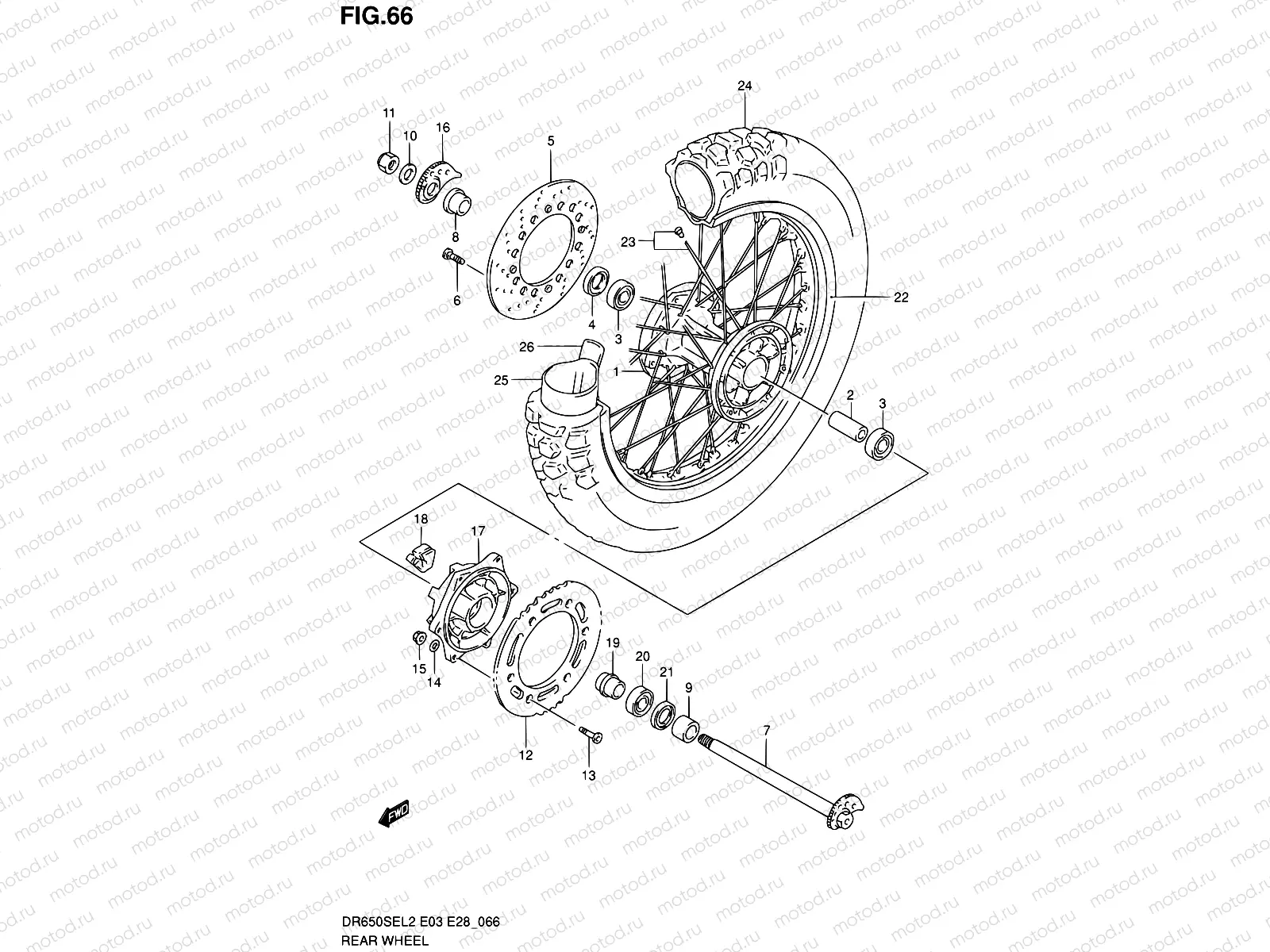 66 - REAR WHEEL
