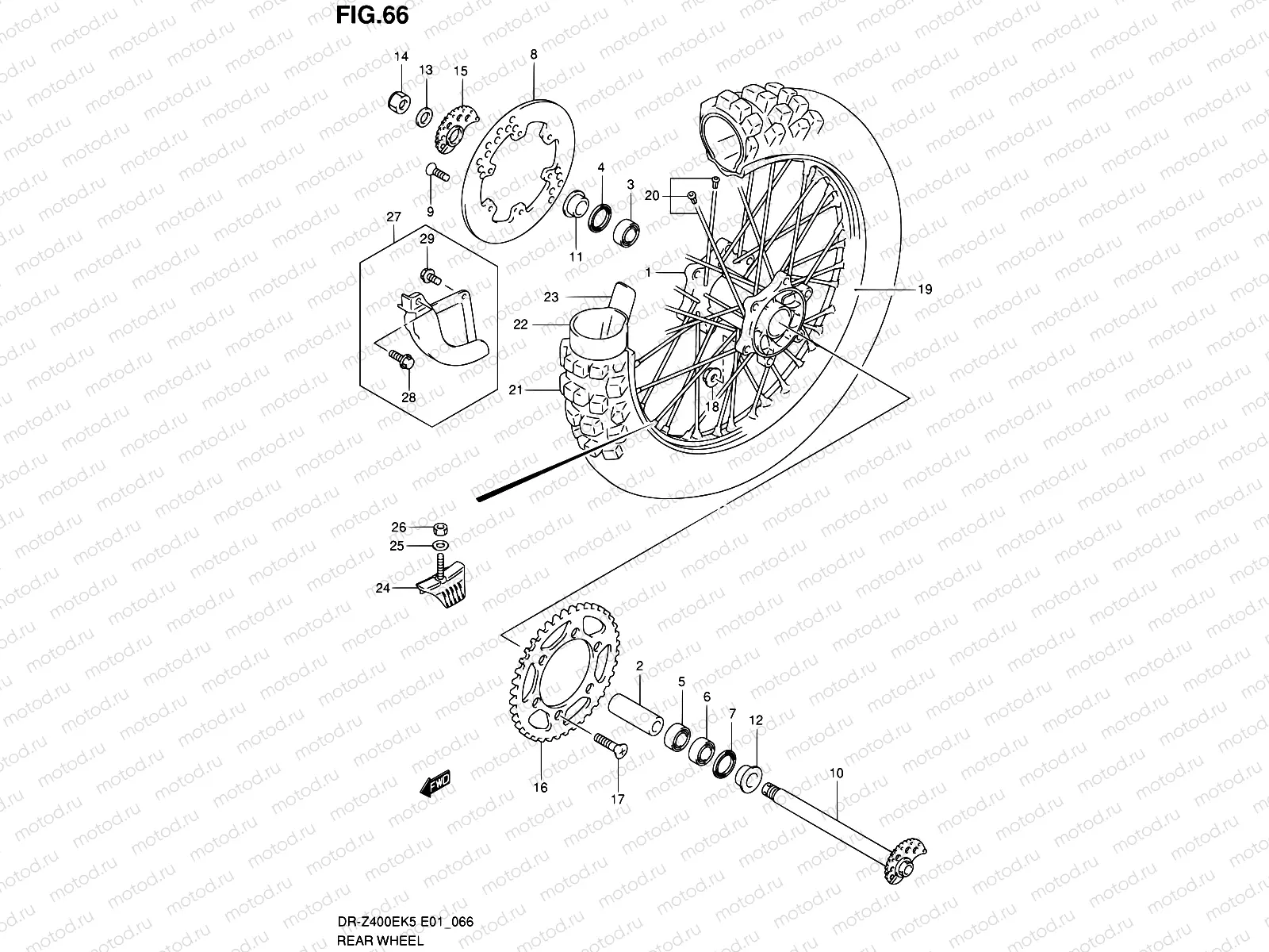 66 - REAR WHEEL