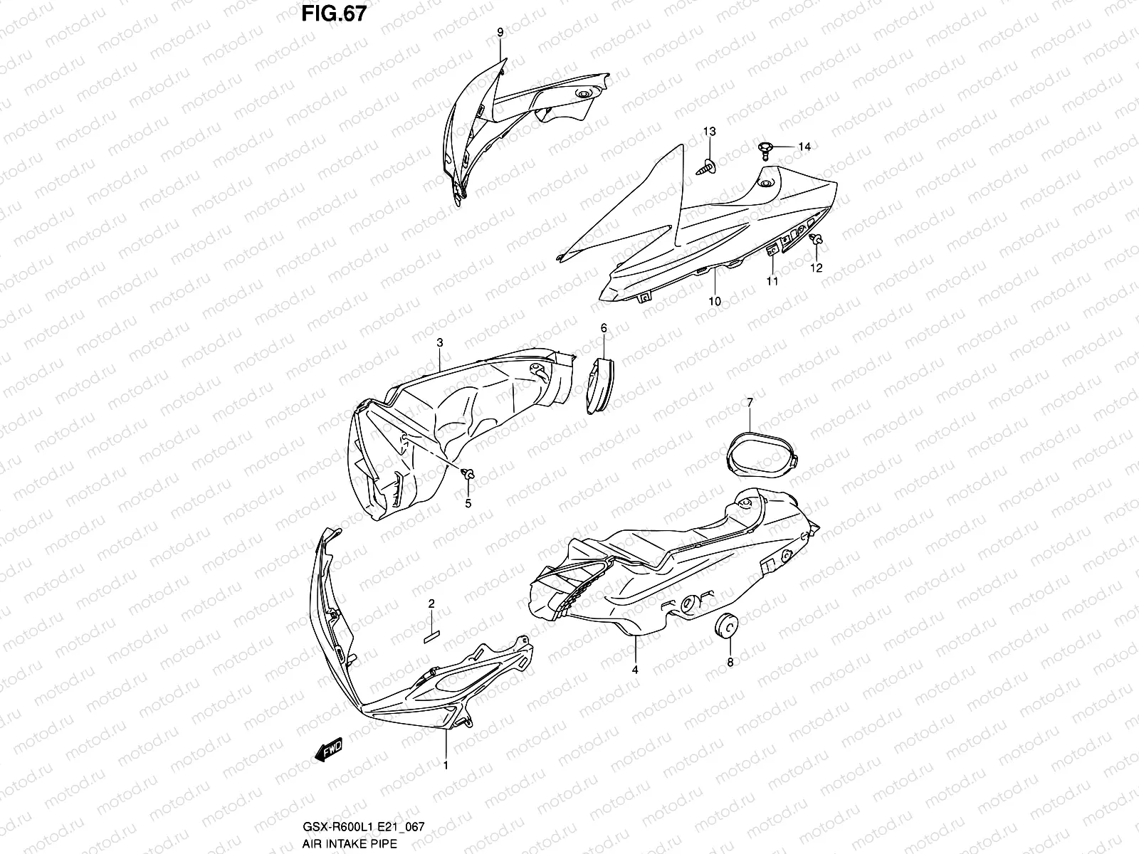 67 - AIR INTAKE PIPE