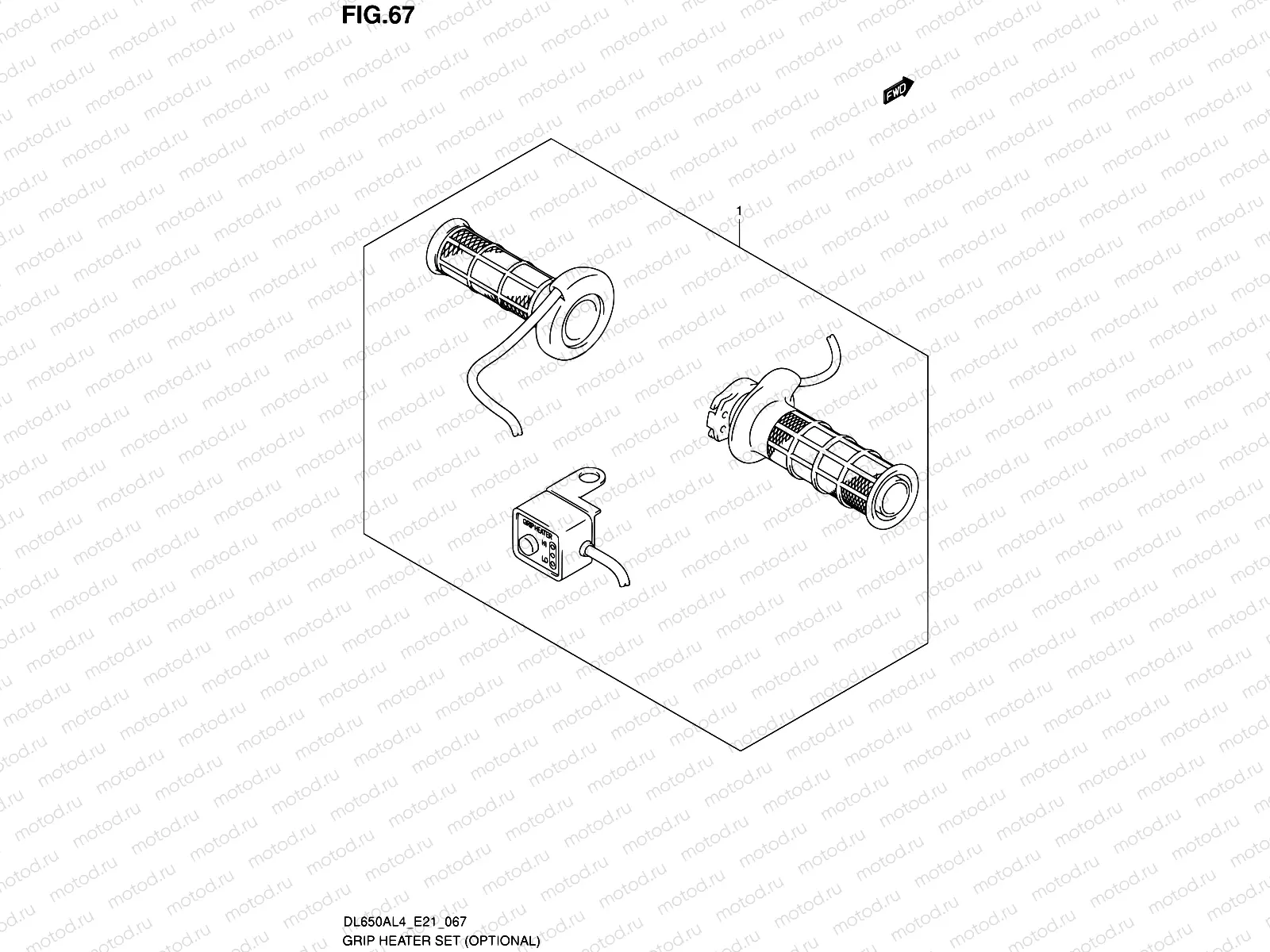 67 - GRIP HEATER SET (OPTIONAL)