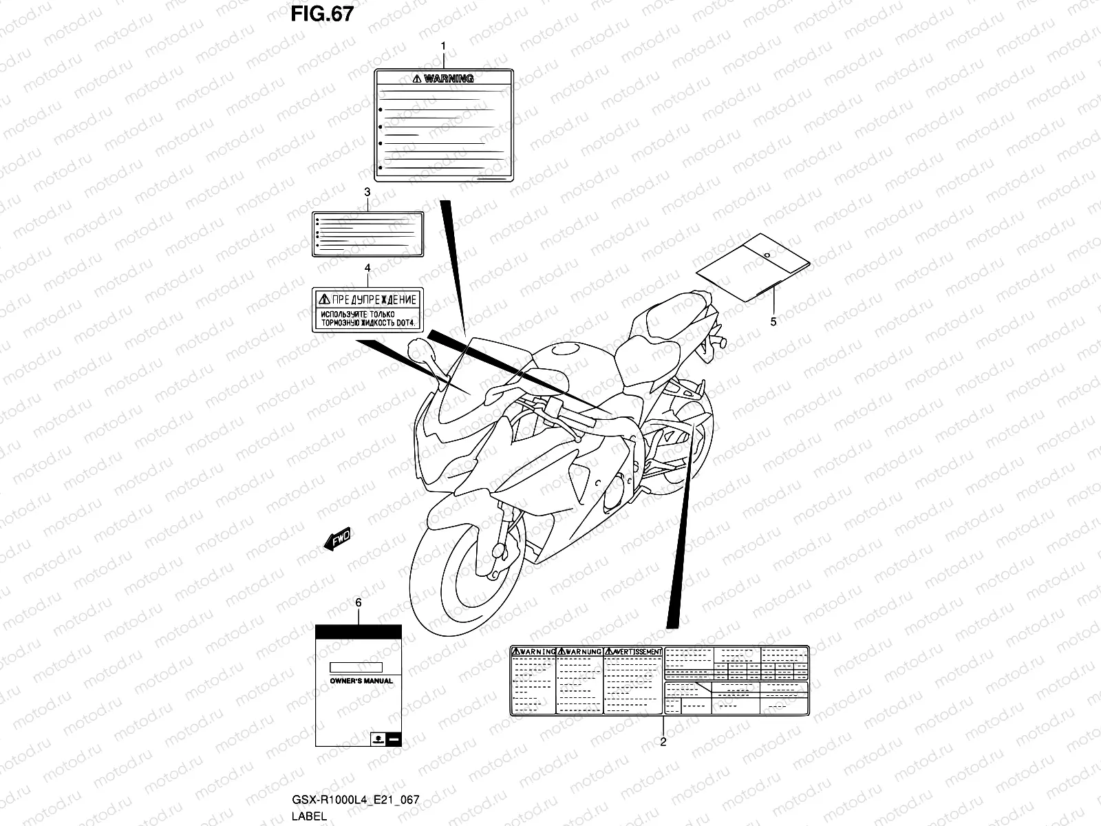 67 - LABEL (GSX-R1000L4 E21)