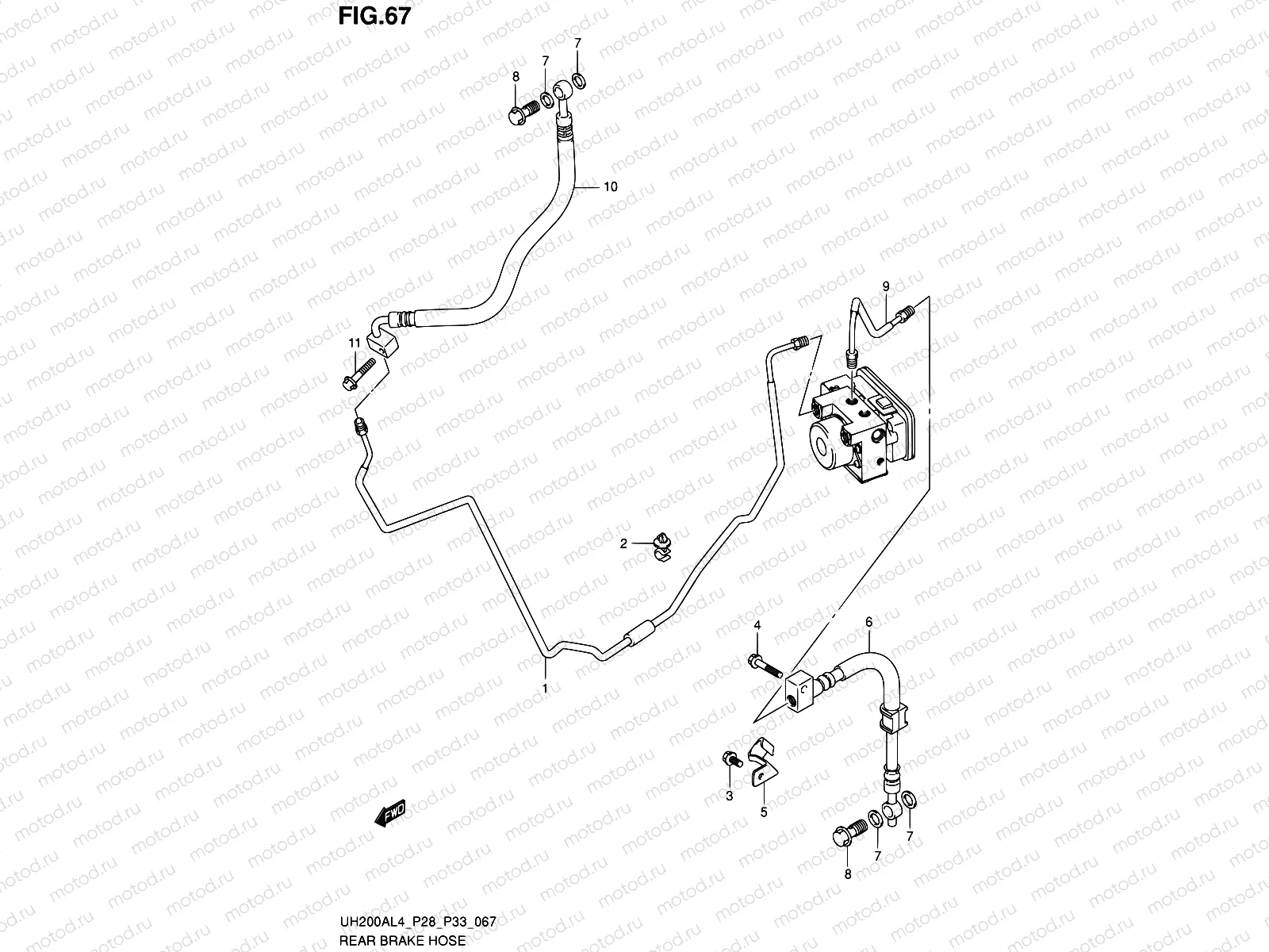 67 - REAR BRAKE HOSE
