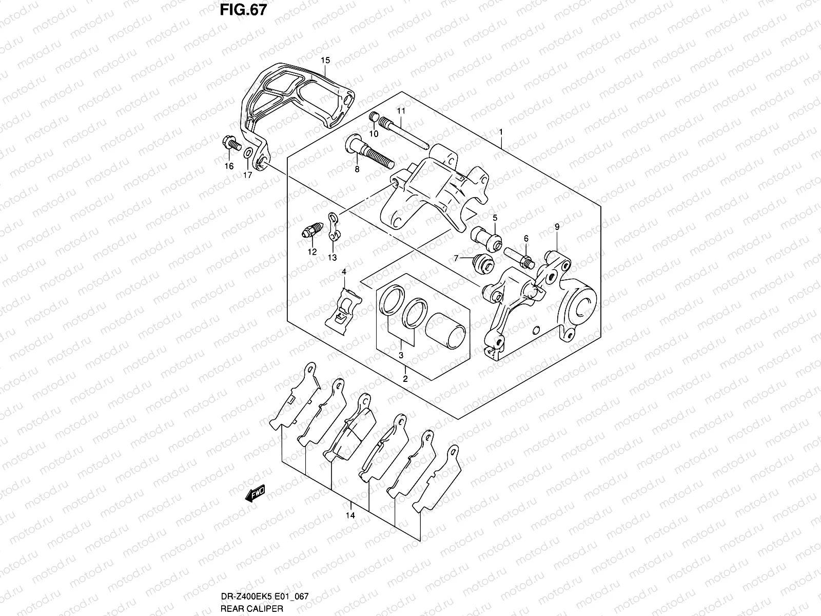 67 - REAR CALIPER