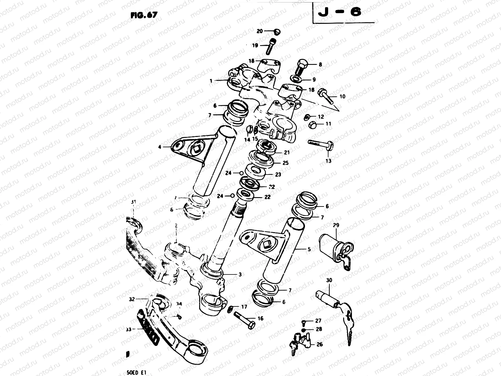 67 - STEERING STEM
