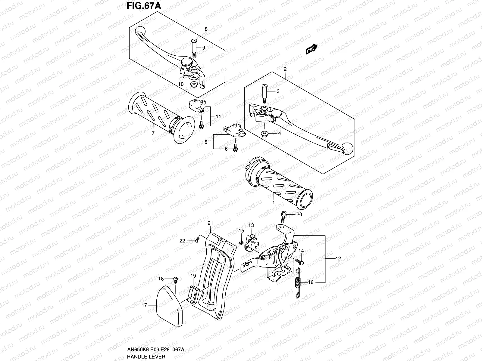 67A - HANDLE LEVER (AN650K9/AK9/AL0 E03,E33)