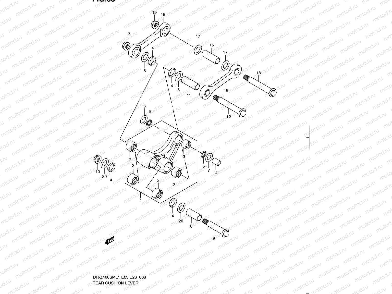 68 - REAR CUSHION LEVER