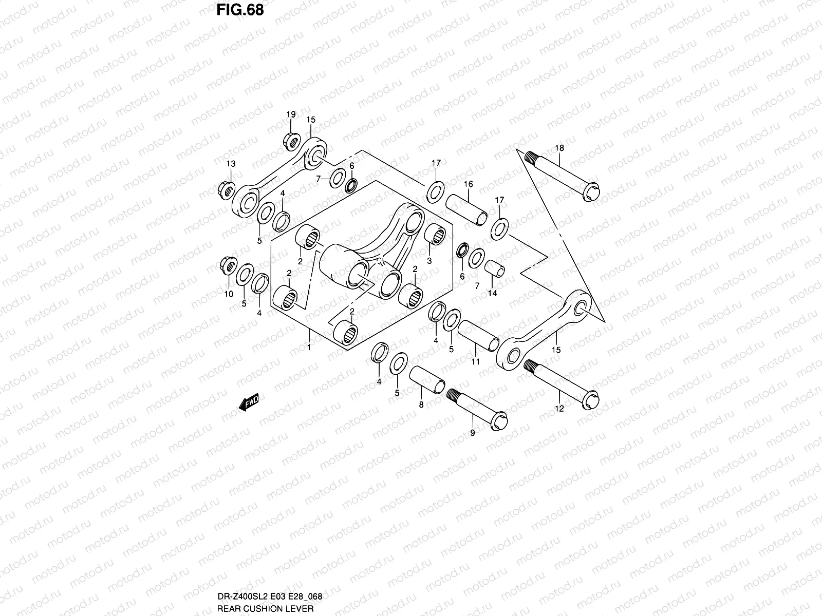 68 - REAR CUSHION LEVER