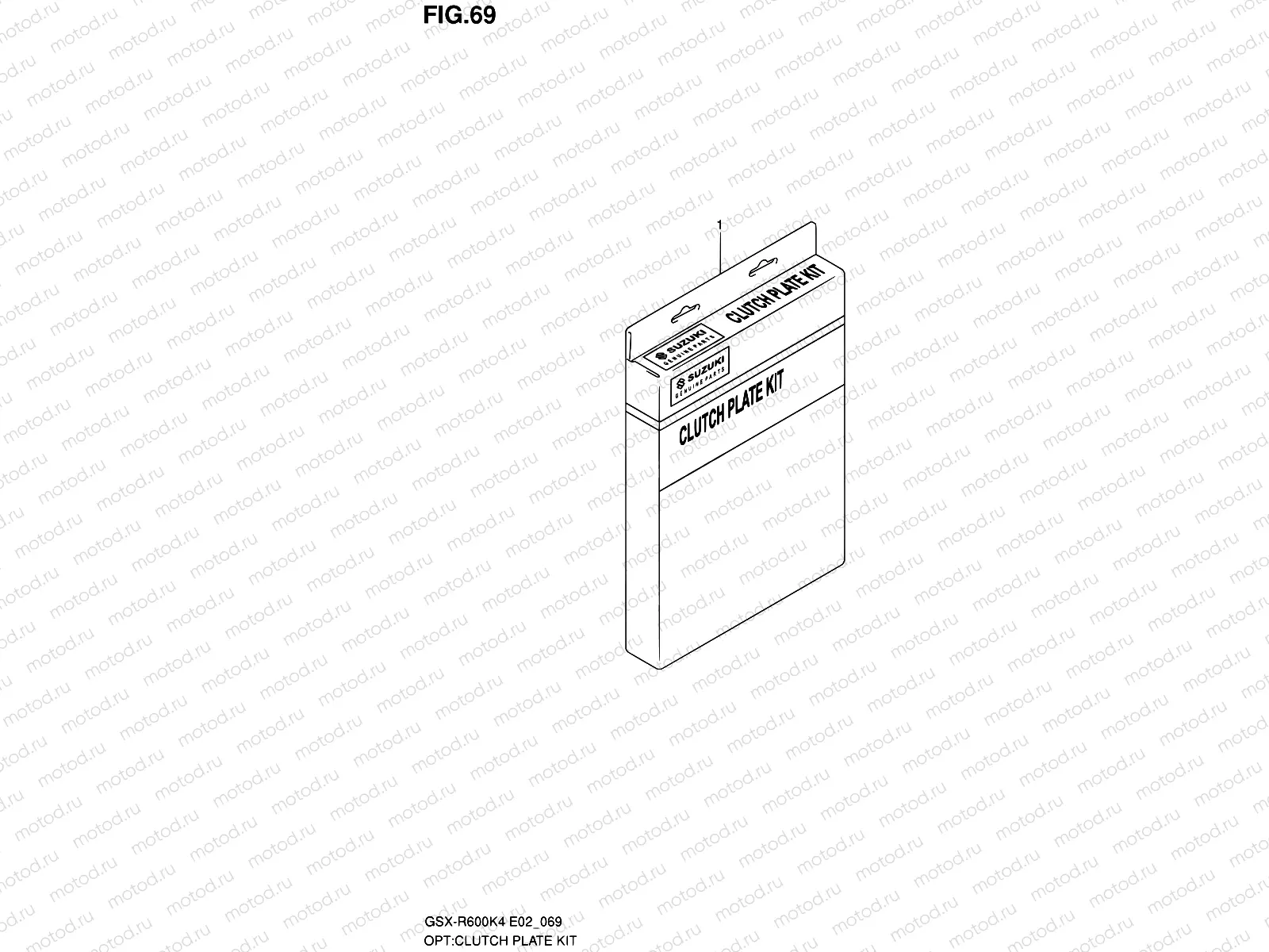 69 - CLUTCH PLATE KIT