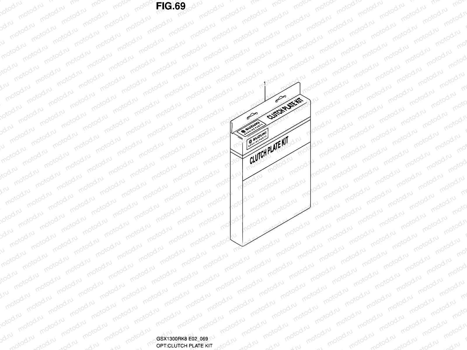 69 - CLUTCH PLATE KIT