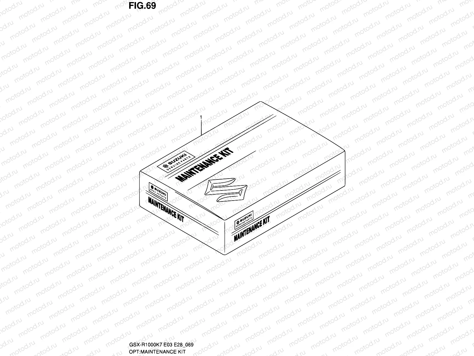 69 - MAINTENANCE KIT