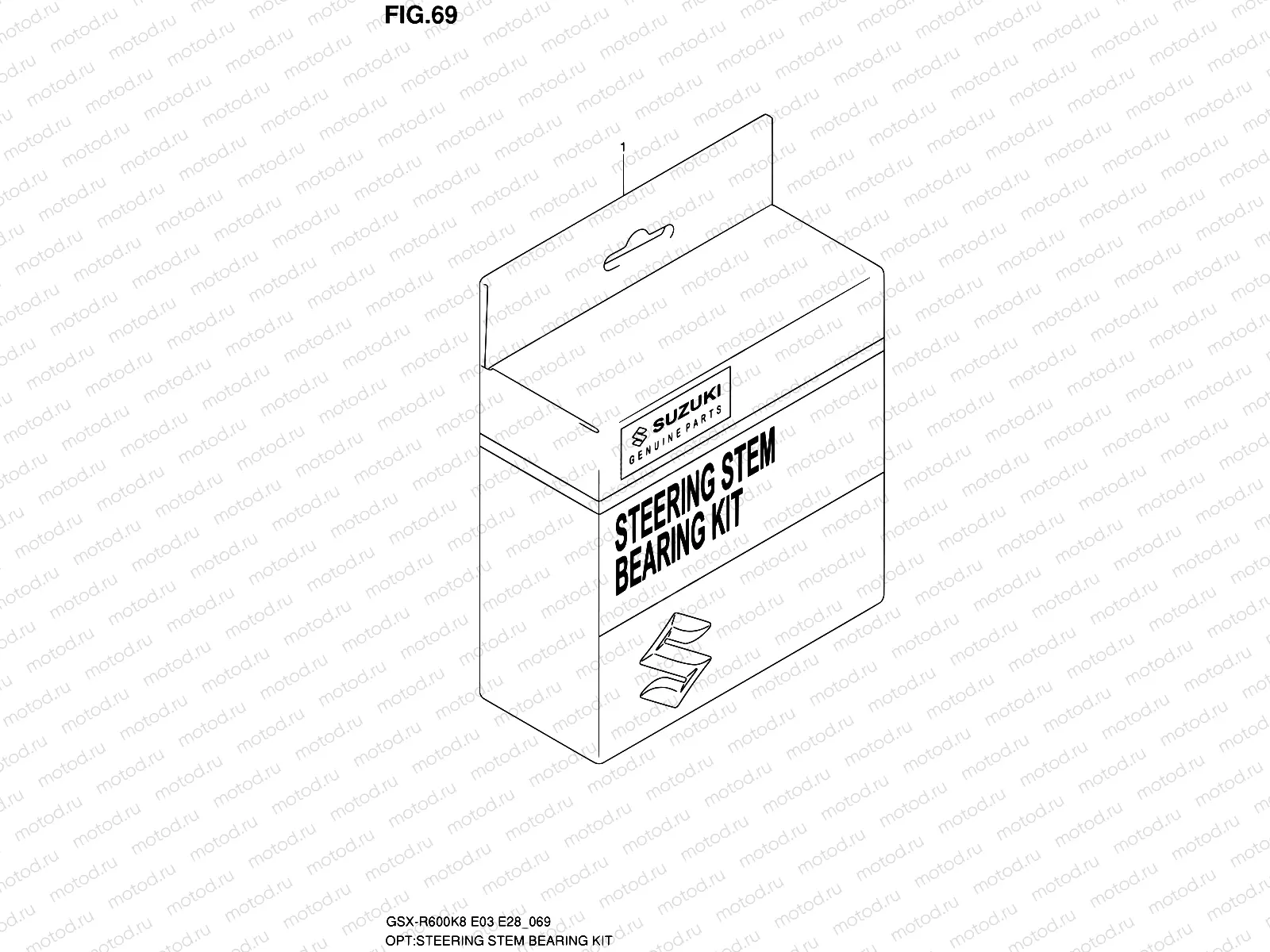 69 - STEERING STEM BEARING KIT