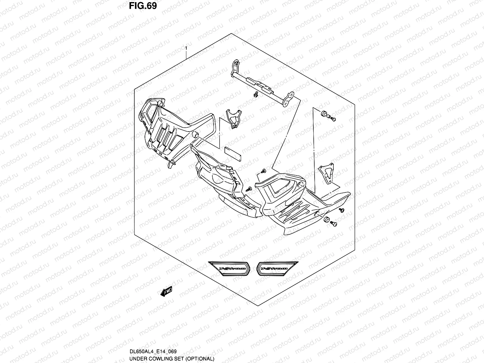 69 - UNDER COWLING SET (OPTIONAL)