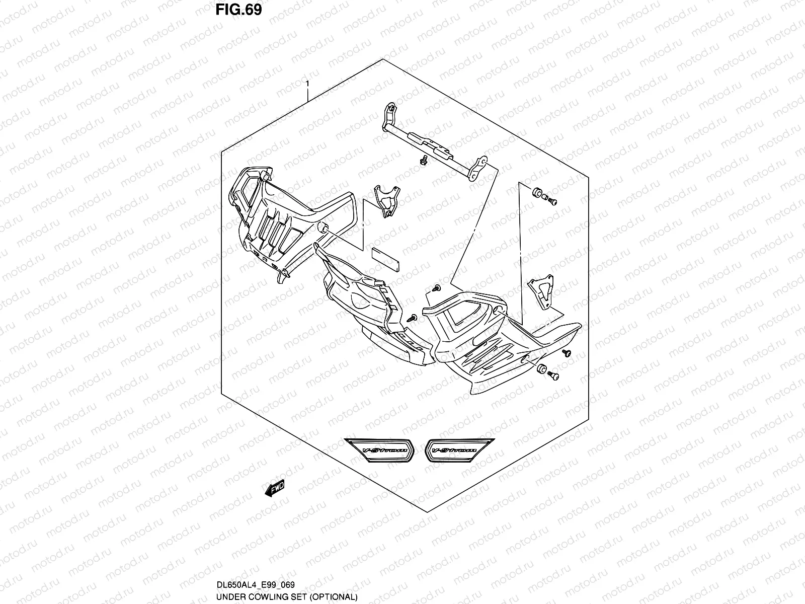 69 - UNDER COWLING SET (OPTIONAL)