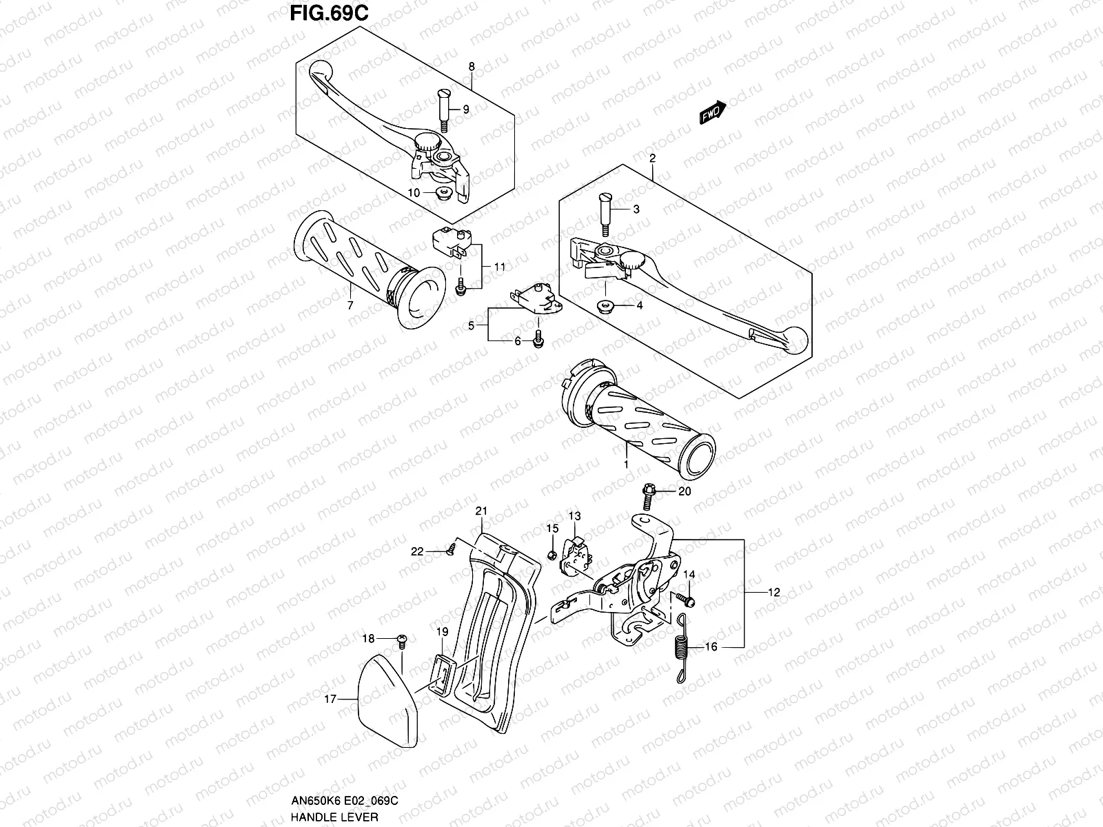 69C - HANDLE LEVER (AN650AK9/AL0 E24,E51,P37)