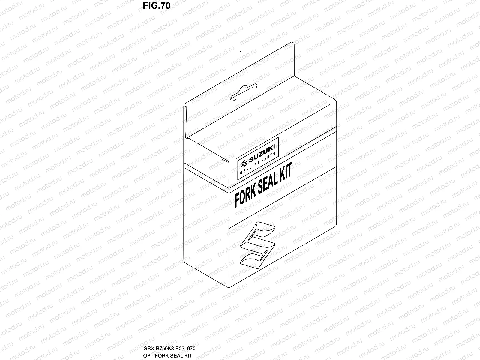 70 - FORK SEAL KIT