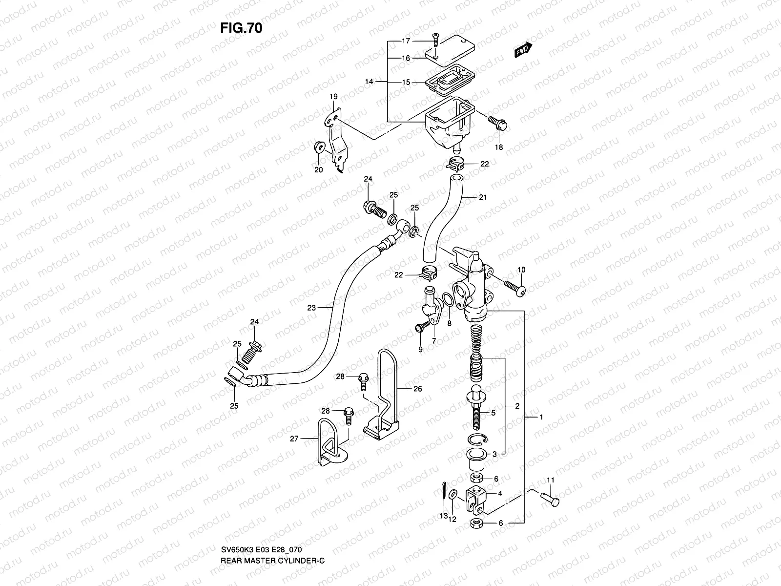 70 - REAR MASTER CYLINDER (SV650K3)