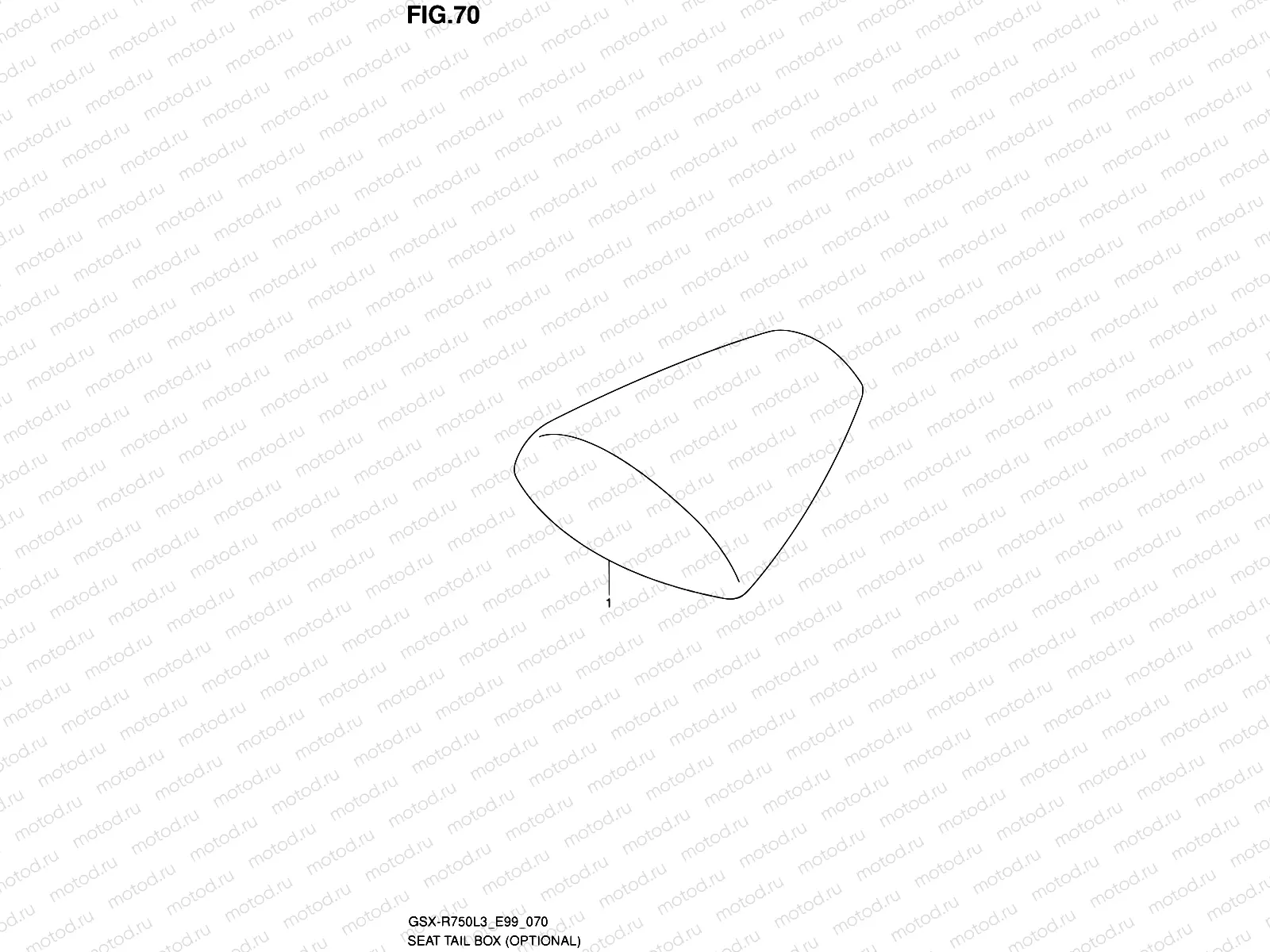 70 - SEAT TAIL BOX (OPTIONAL)