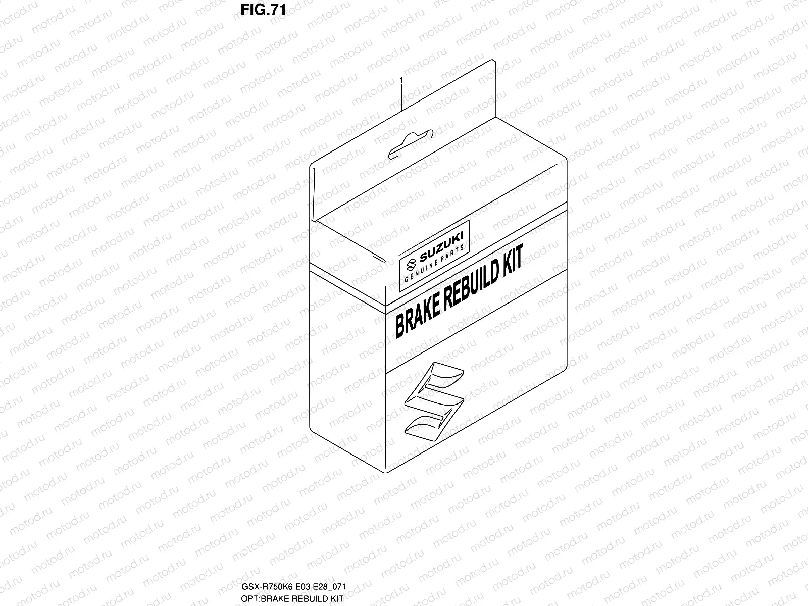 71 - BRAKE REBUILD KIT