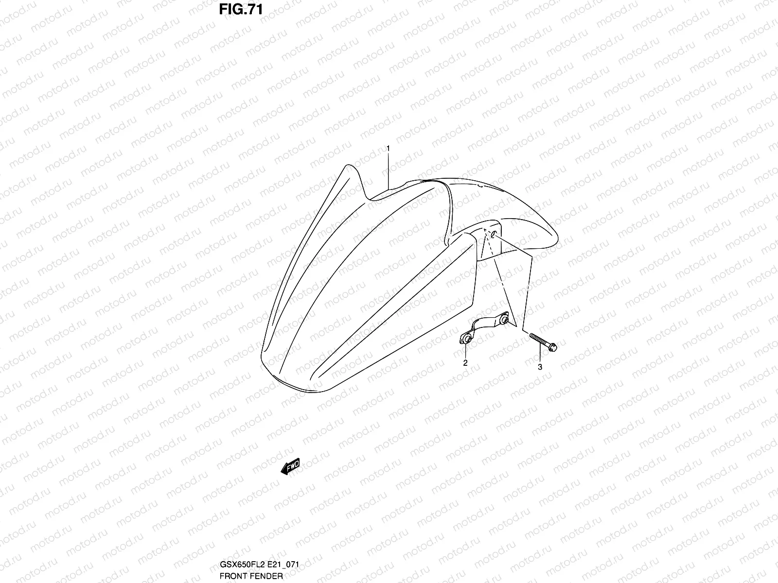 71 - FRONT FENDER (GSX650FL2 E24)