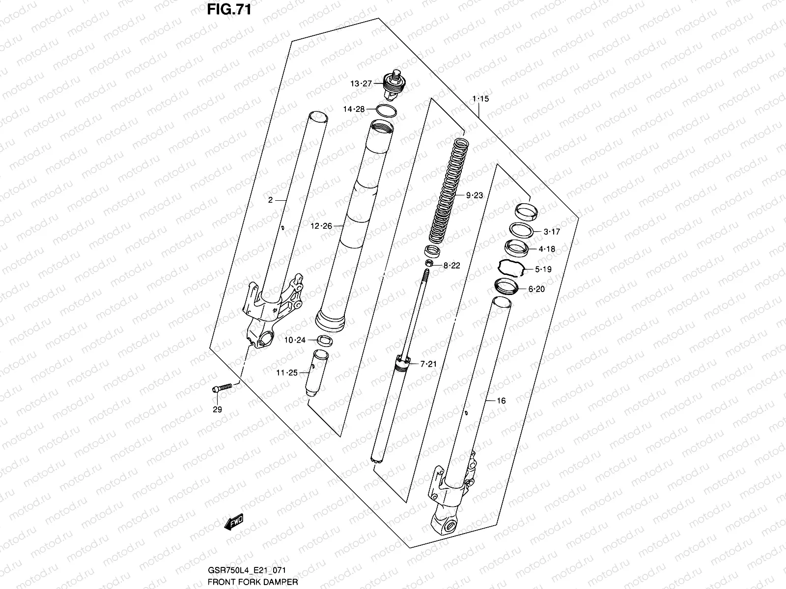 71 - FRONT FORK DAMPER
