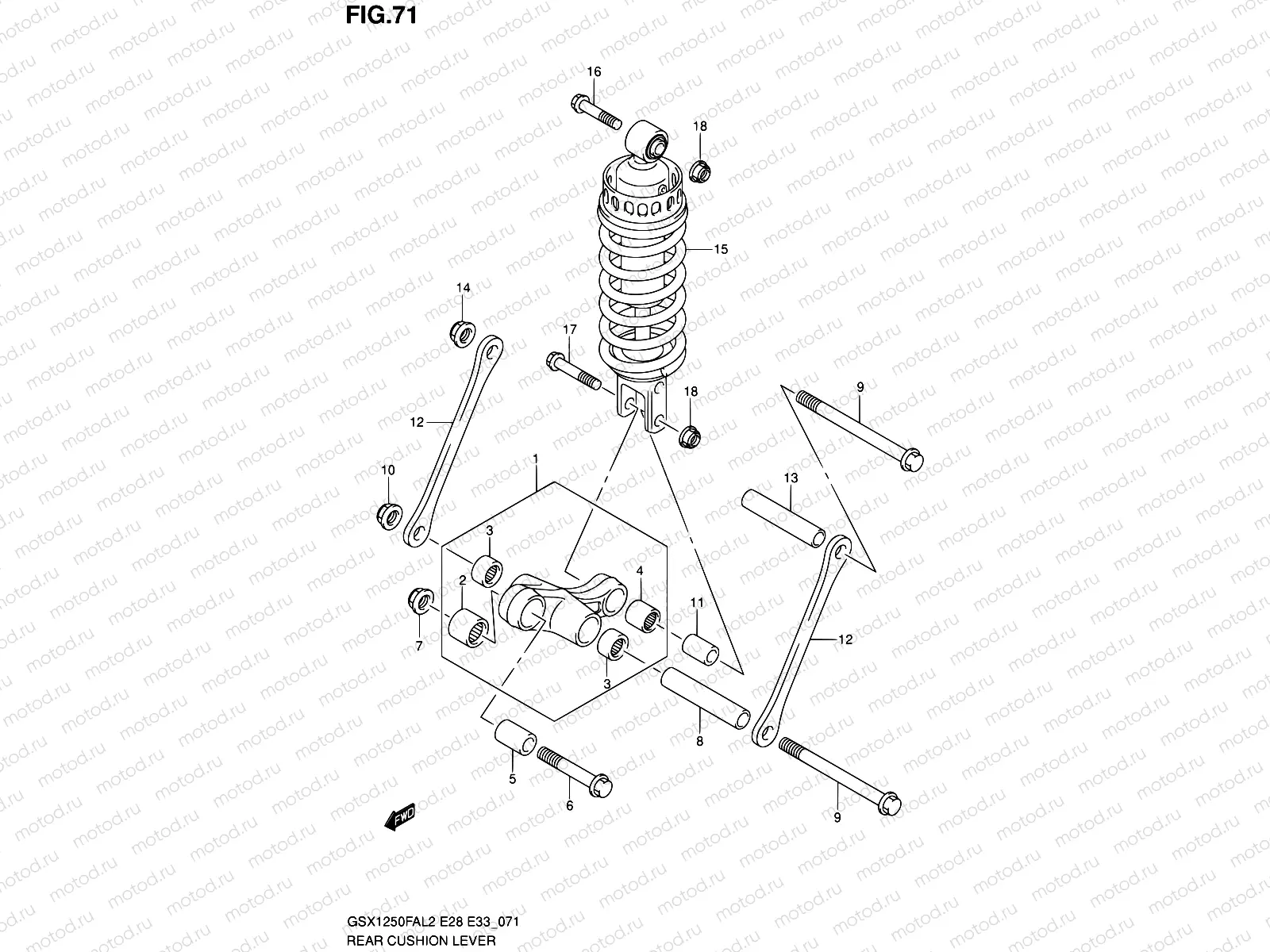71 - REAR CUSHION LEVER (GSX1250FAL2 E33)