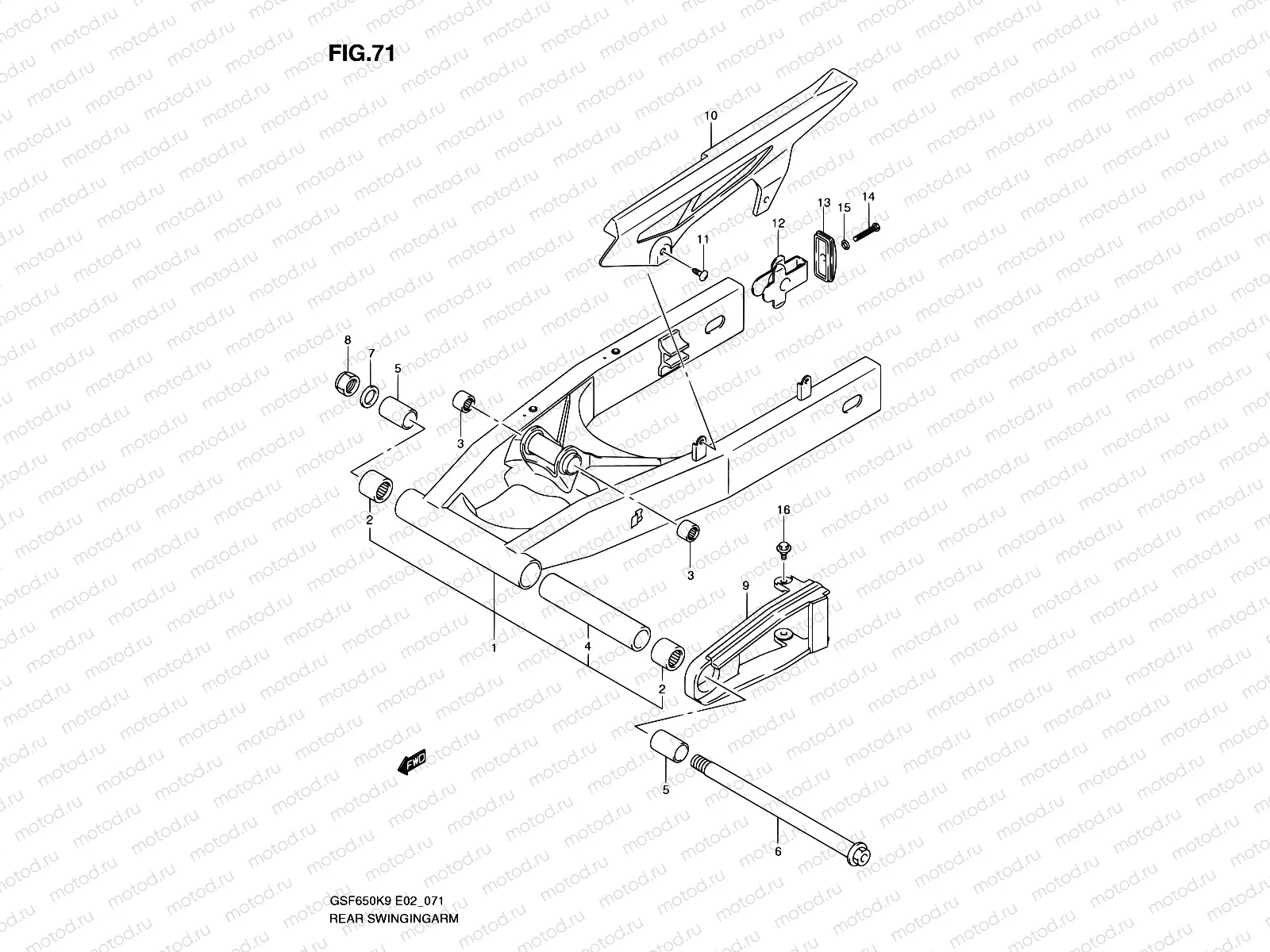 71 - REAR SWINGING ARM