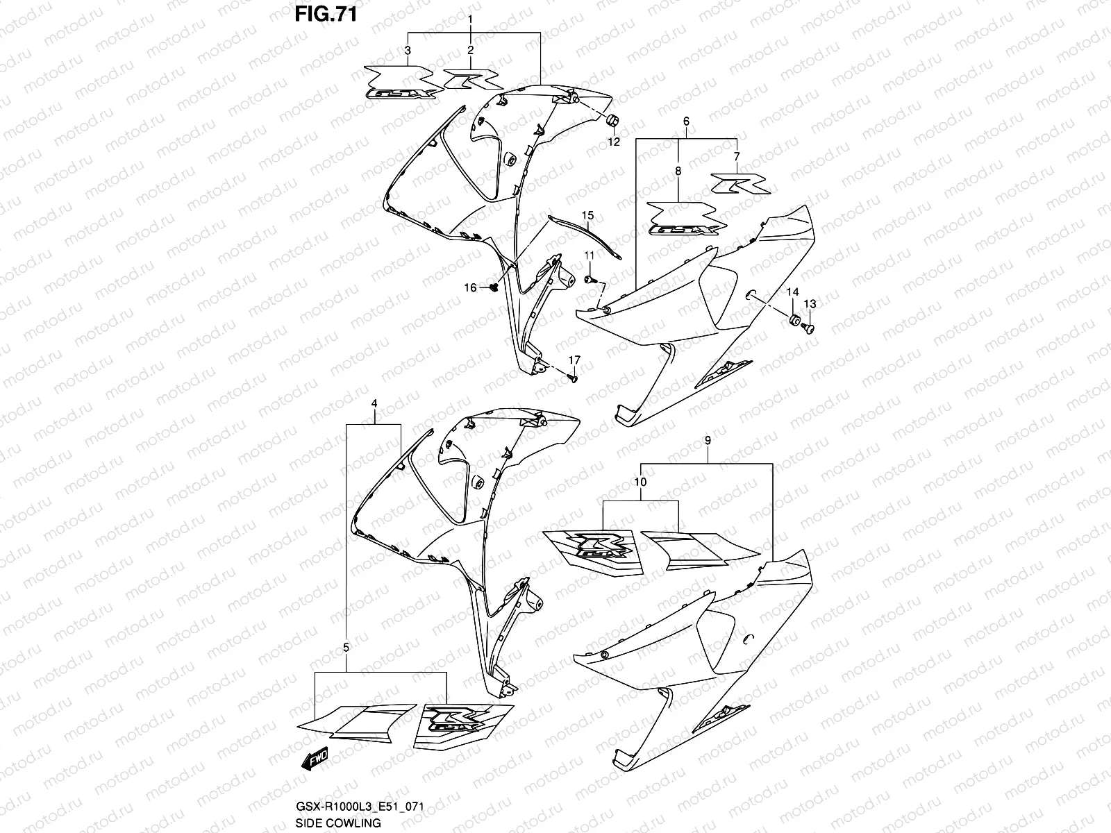 71 - SIDE COWLING (GSX-R1000L3 E51)
