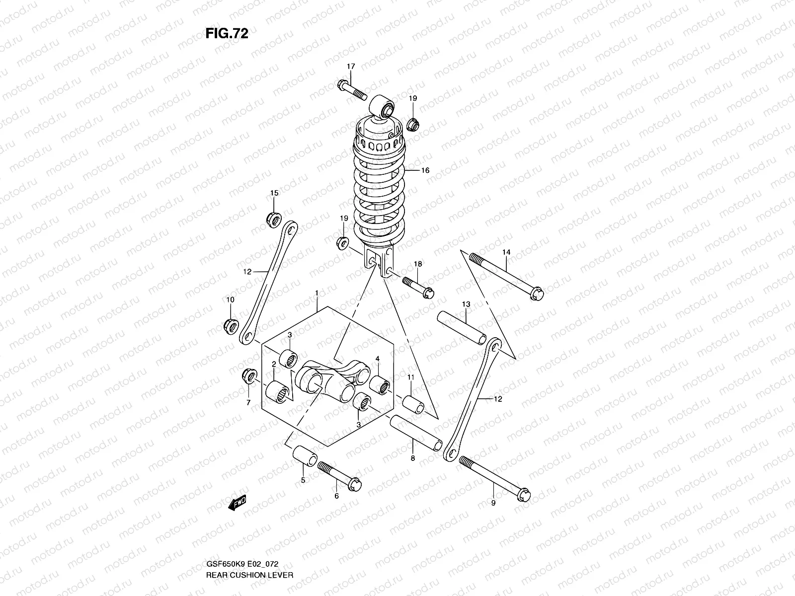 72 - REAR CUSHION LEVER