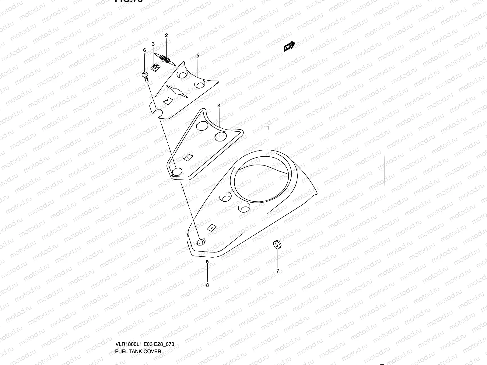 73 - FUEL TANK COVER