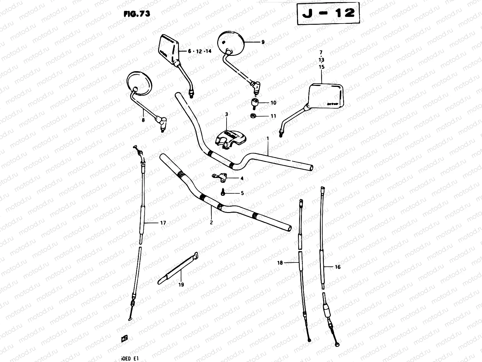 73 - HANDLEBAR (MODEL D)