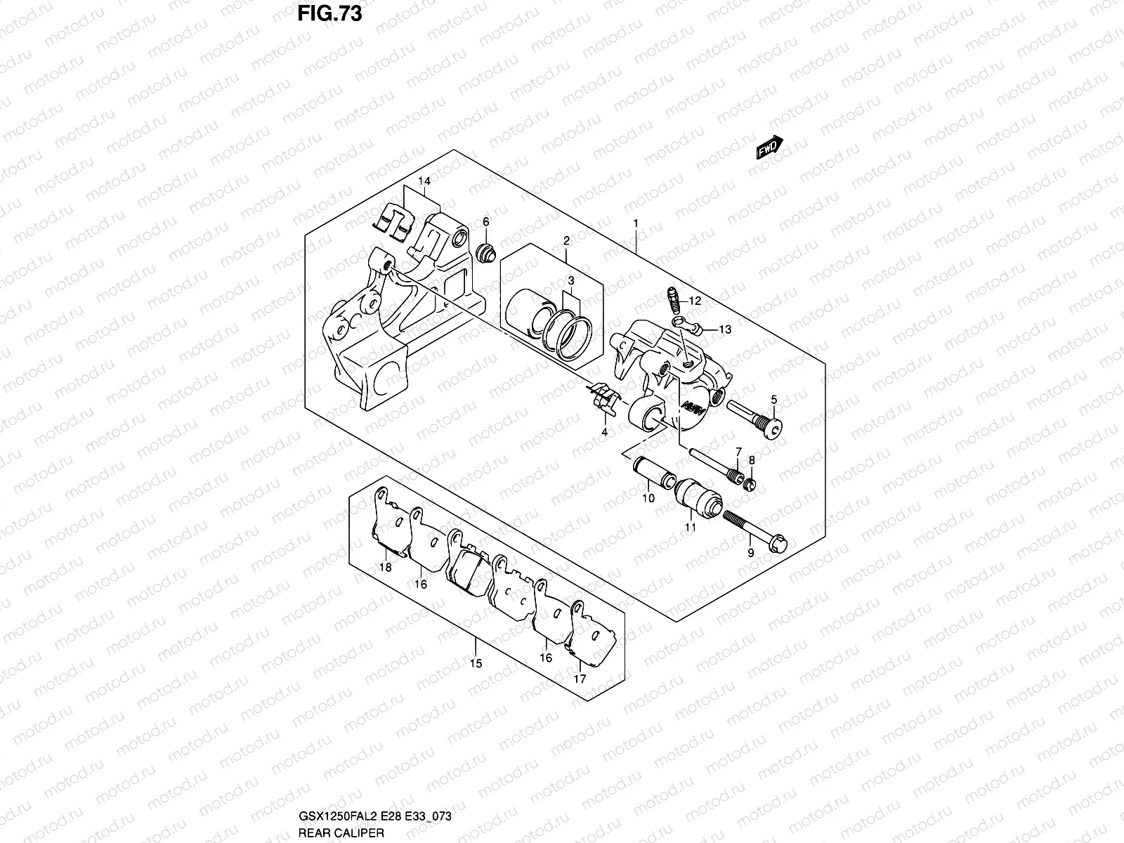 73 - REAR CALIPER