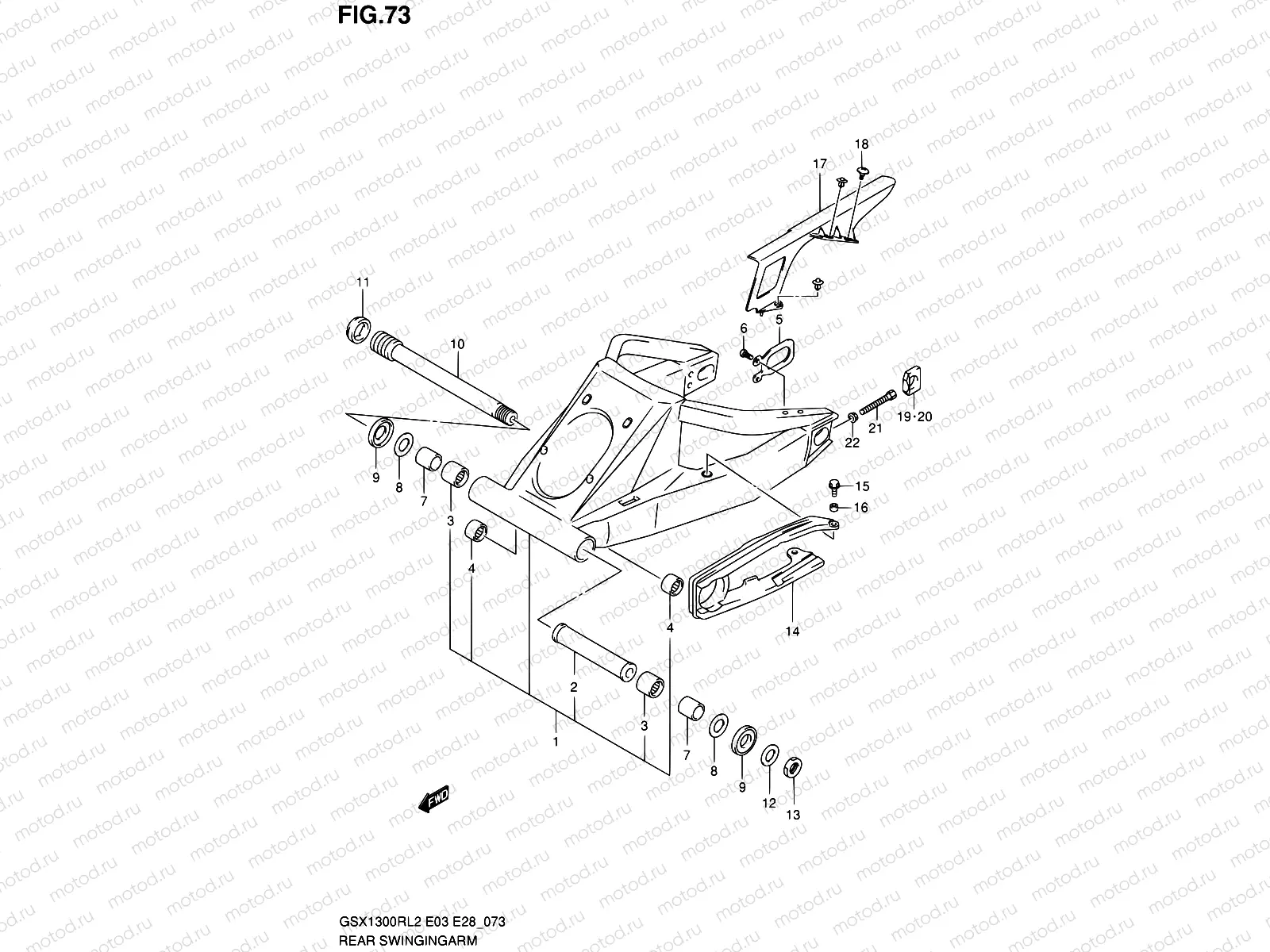 73 - REAR SWINGINGARM