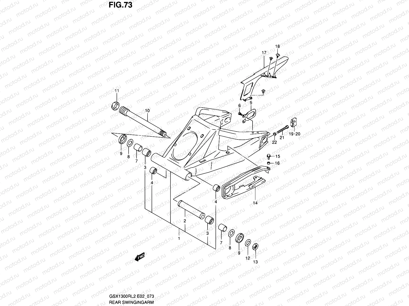 73 - REAR SWINGINGARM