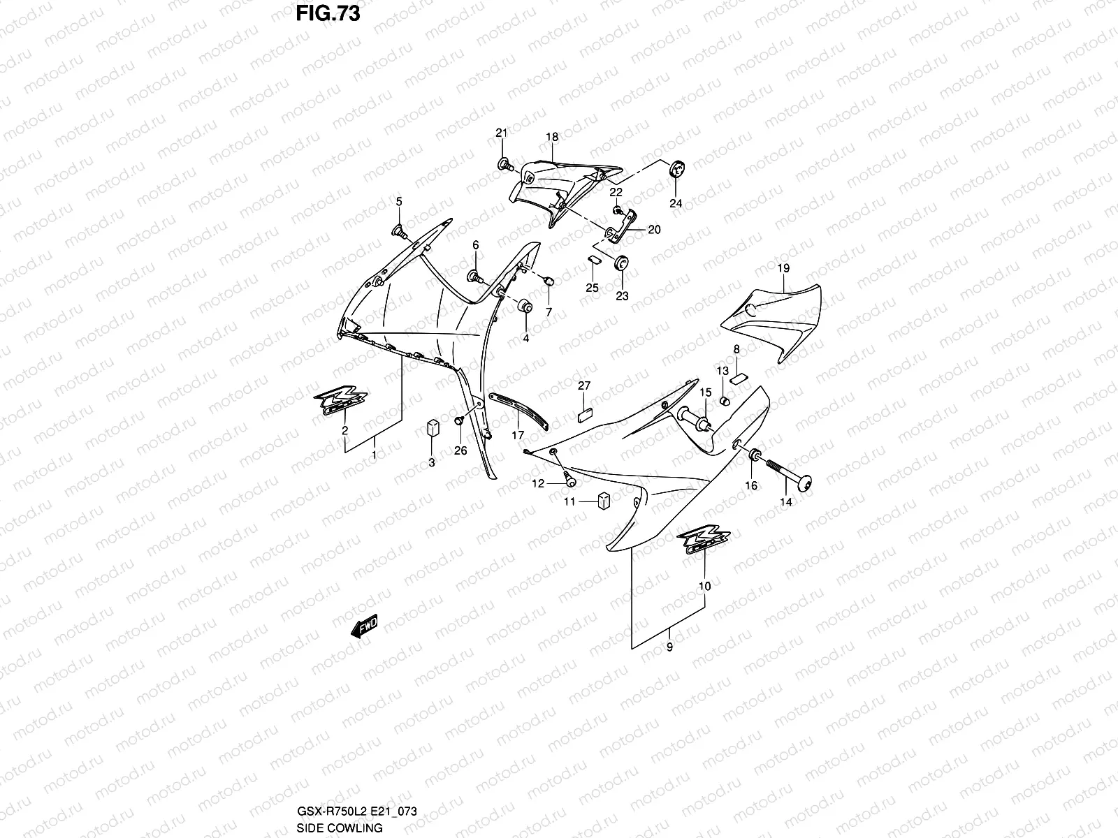 73 - SIDE COWLING (GSX-R750L2 E21:GLR)